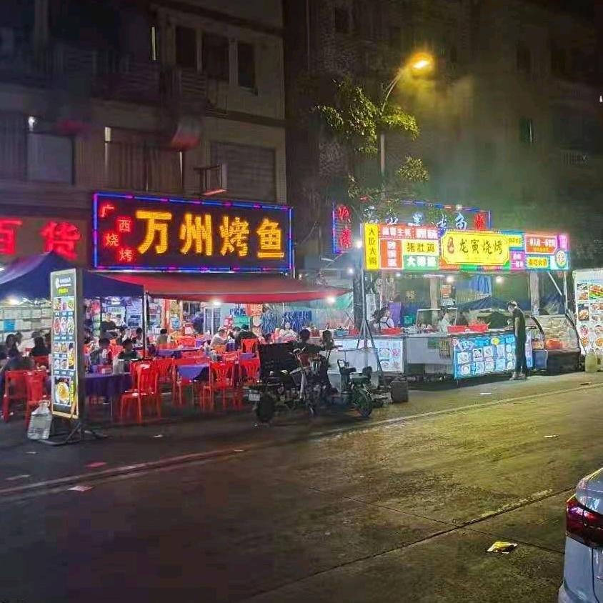 惠州市惠阳区龙寅烧烤店