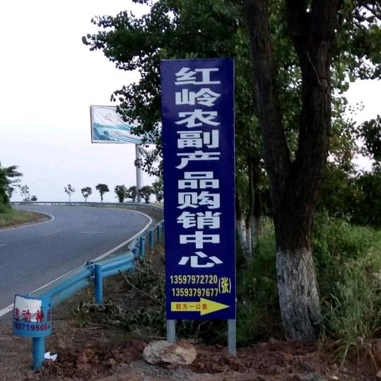 张锋
