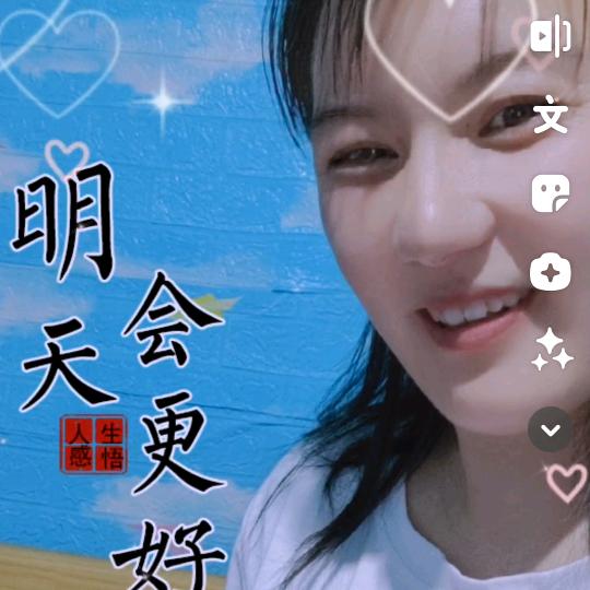 敏姐
