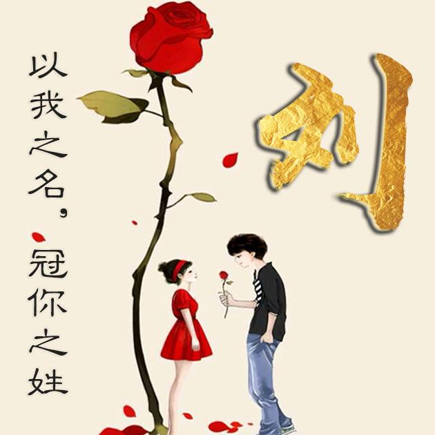 西瓜妹🎤