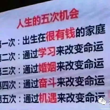 岁月静好，只因有你