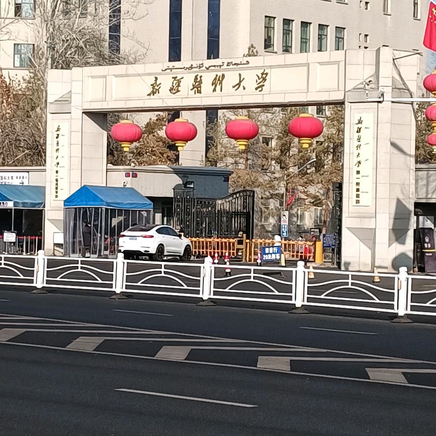 见到世界的……生活达人