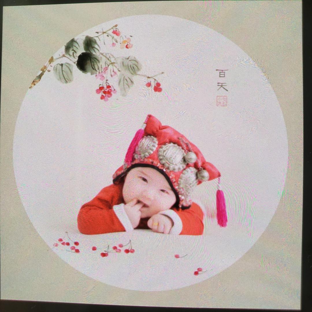 丽晶