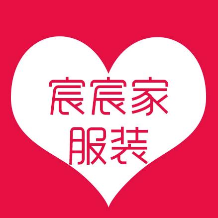 宸宸家百货优选