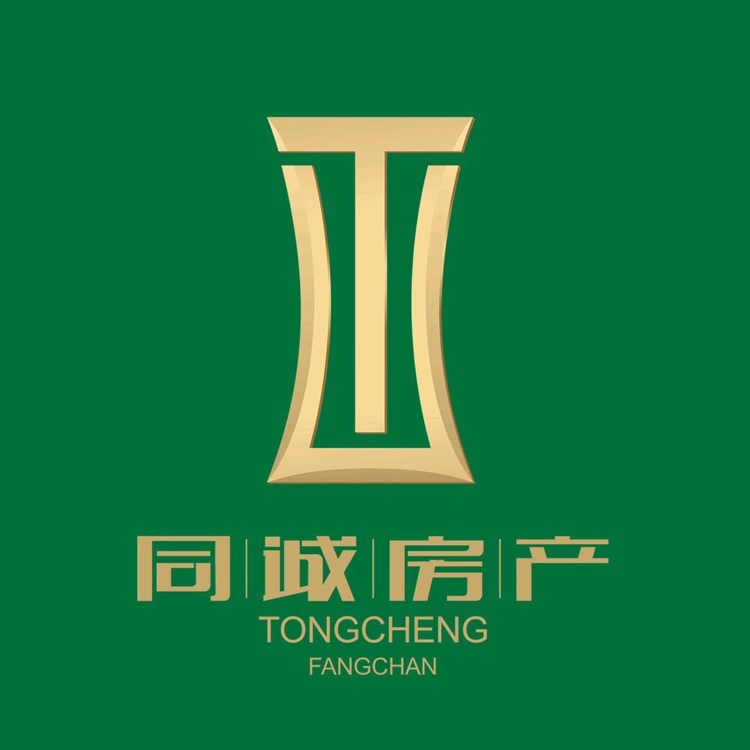 同诚说房