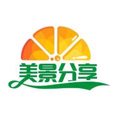 美景分享者
