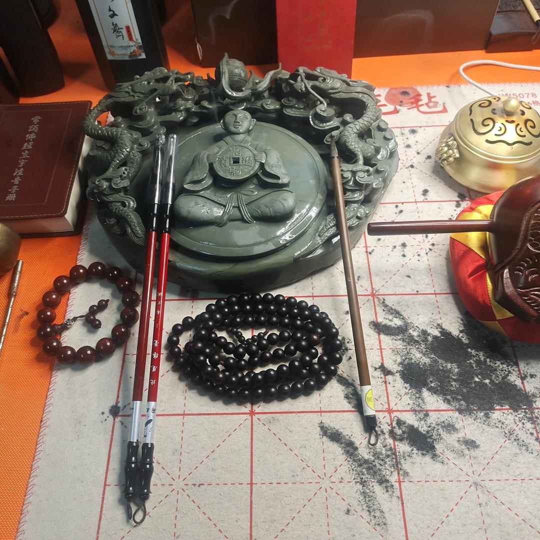 乐康厨具