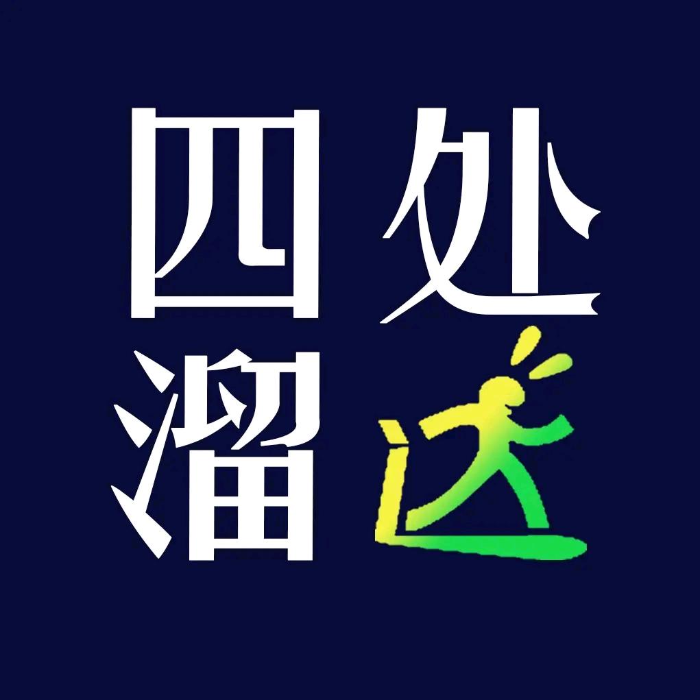 ο▬▬▬▬◙▅▅▆▆▇▇◤