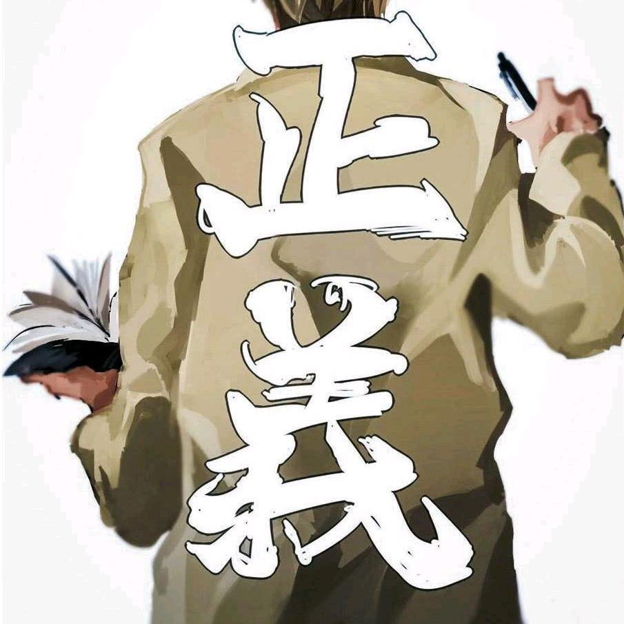 简歌