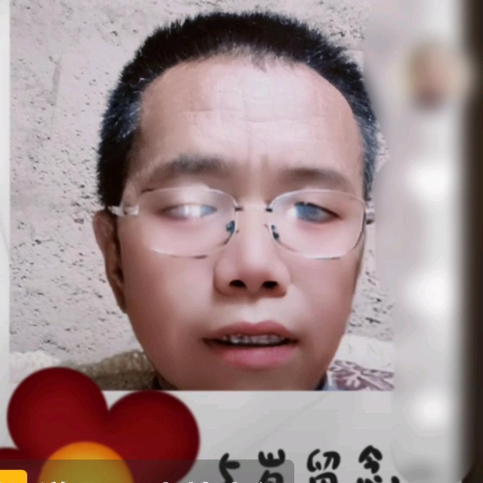 有苦难言