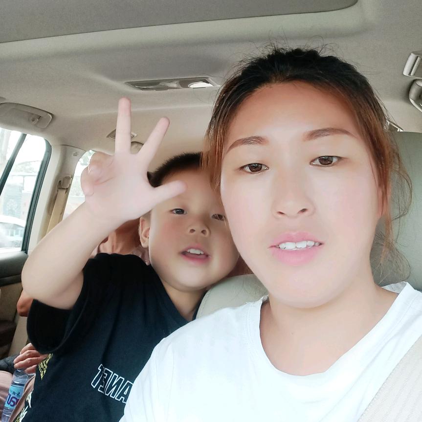 邵