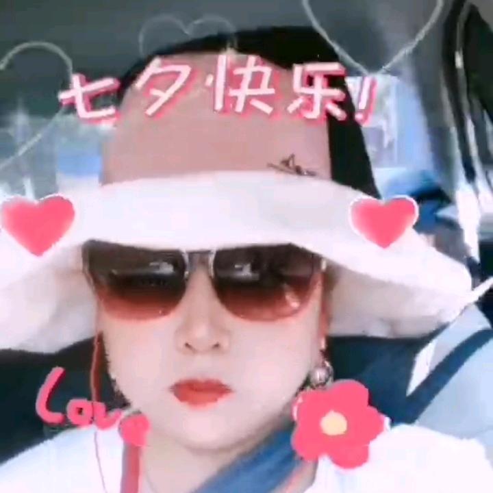 楠楠