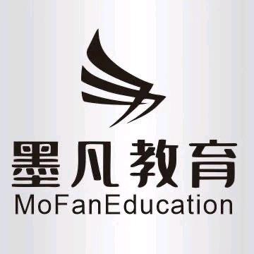 黄州墨凡教育【电脑培训】
