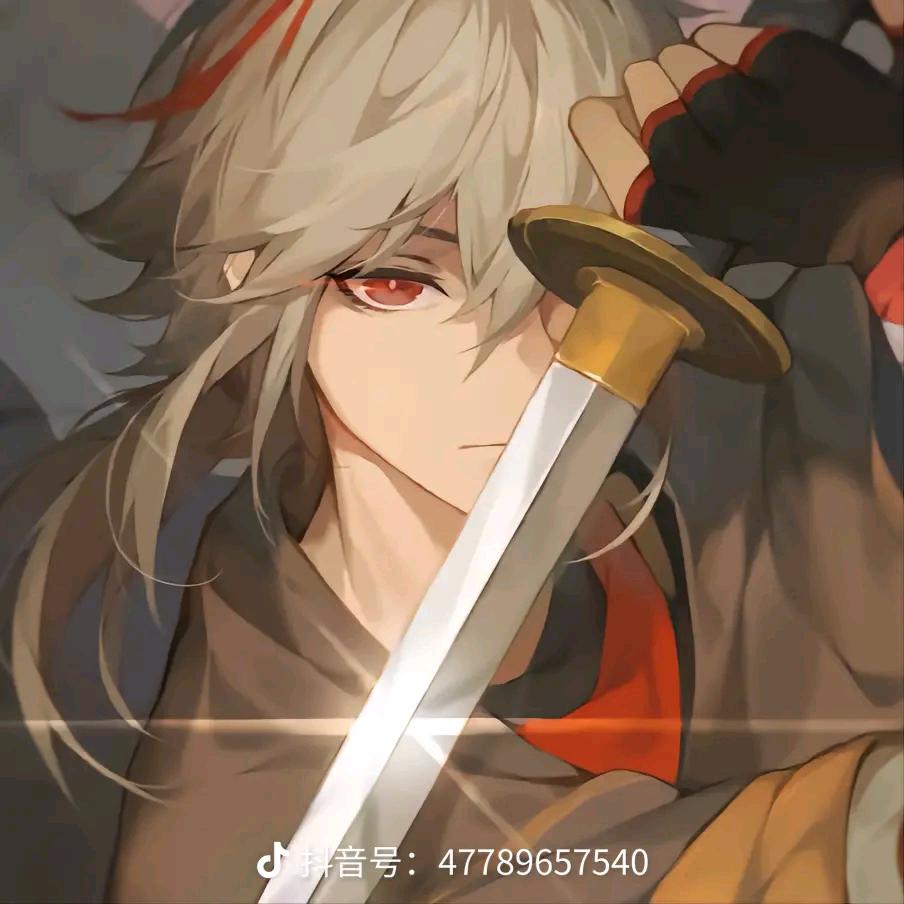 灯雾少年