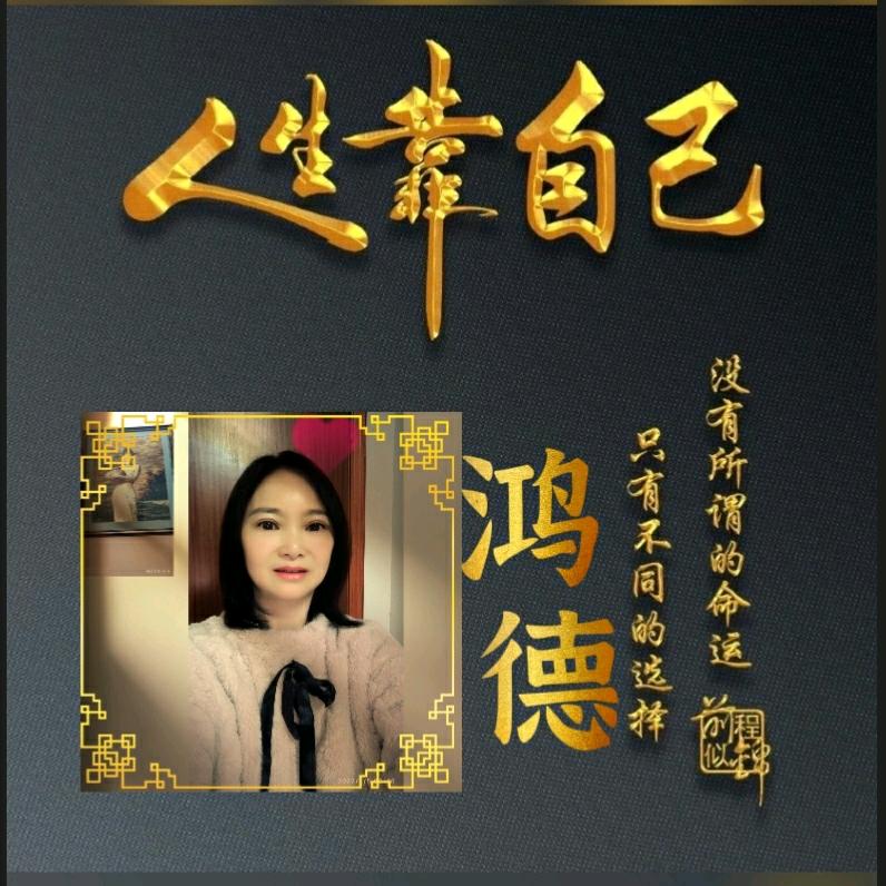 ^_^ 櫻椛燦爛^_^
