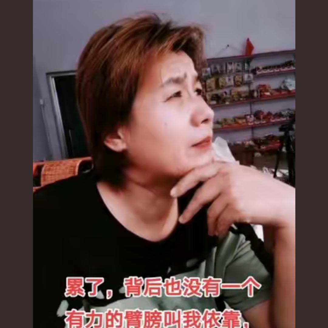 涿州二姐，助农