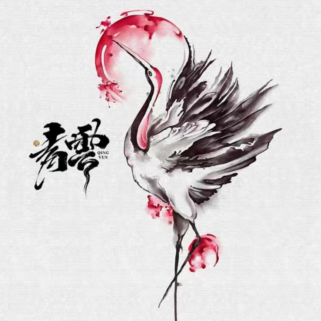 ໑ຼₒ₂⁵ღ᭄余生ᝰ随缘🕊꧔ꦿ᭄?