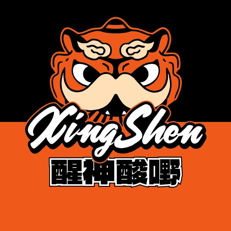 醒神酸嘢红糖辣椒水果(北山里店)