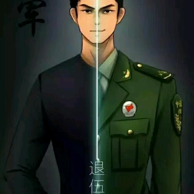 美哥🇨🇳