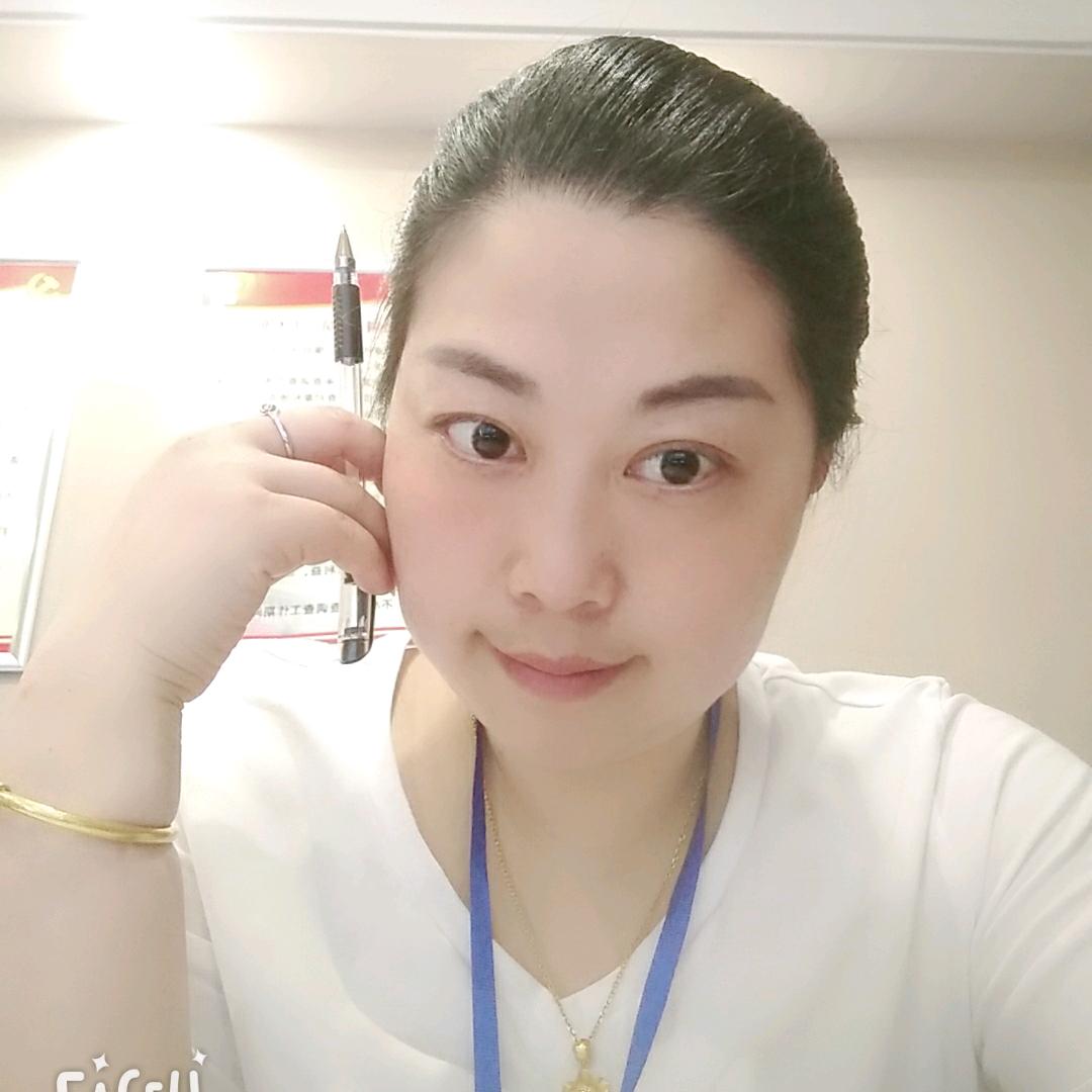 小妹