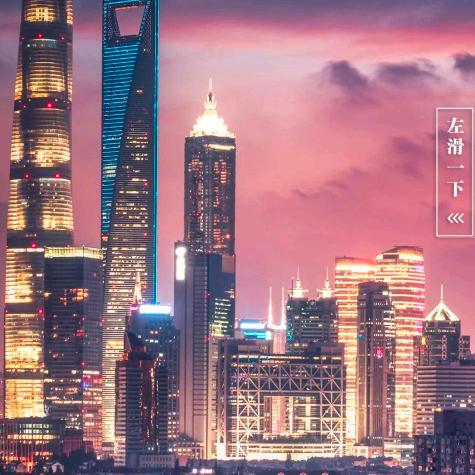 一切都变了，除了名字