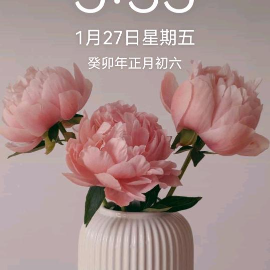 龙城大哥