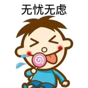 A。
