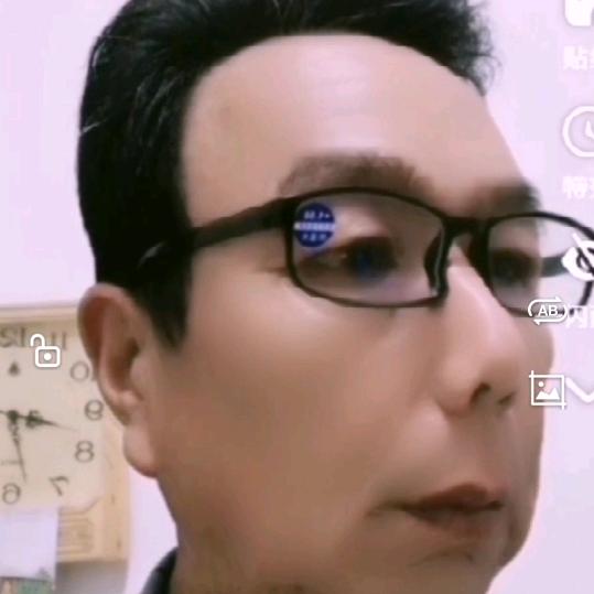 蹉跎岁月1
