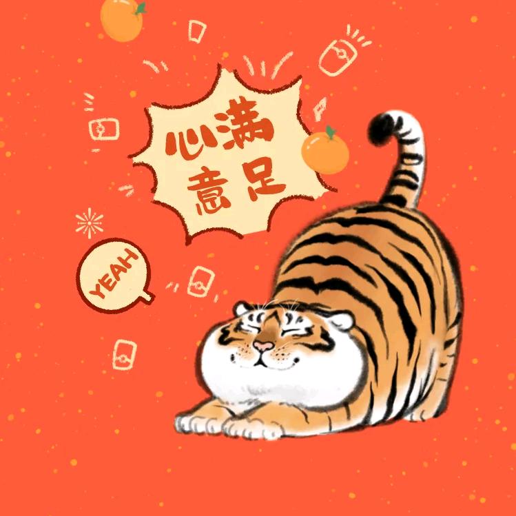 小小 de 筱