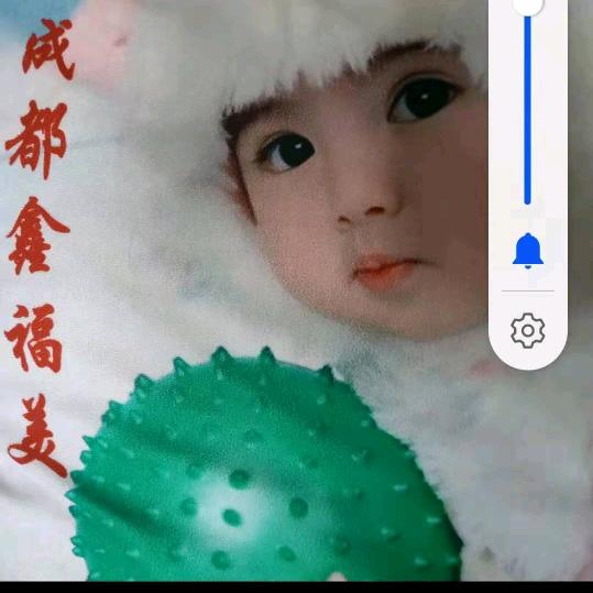 专业真石漆