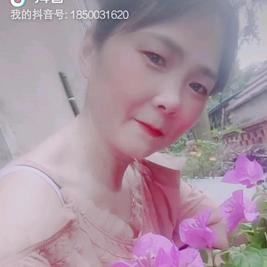 芳姐