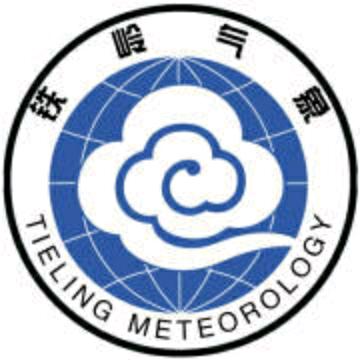 铁岭气象（铁岭预警发布）