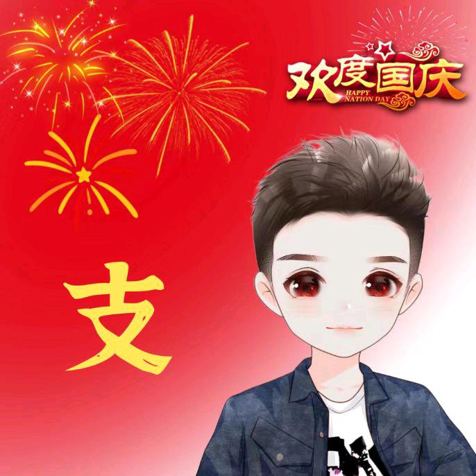风软一江水๑
