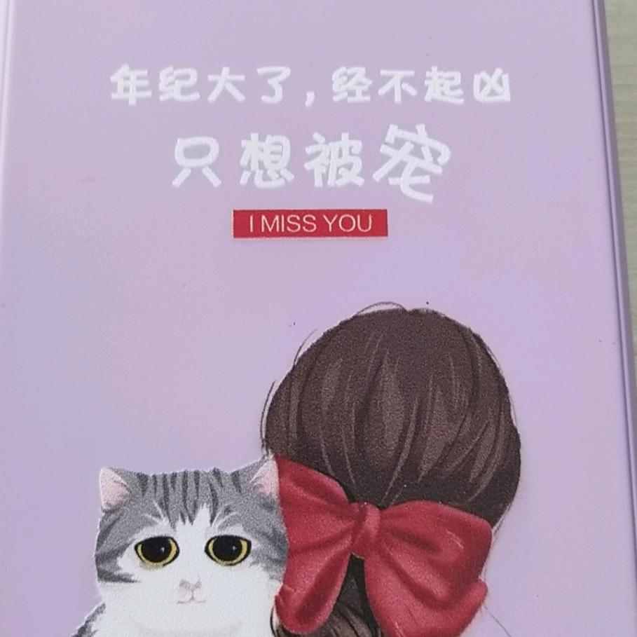追寻蓝色