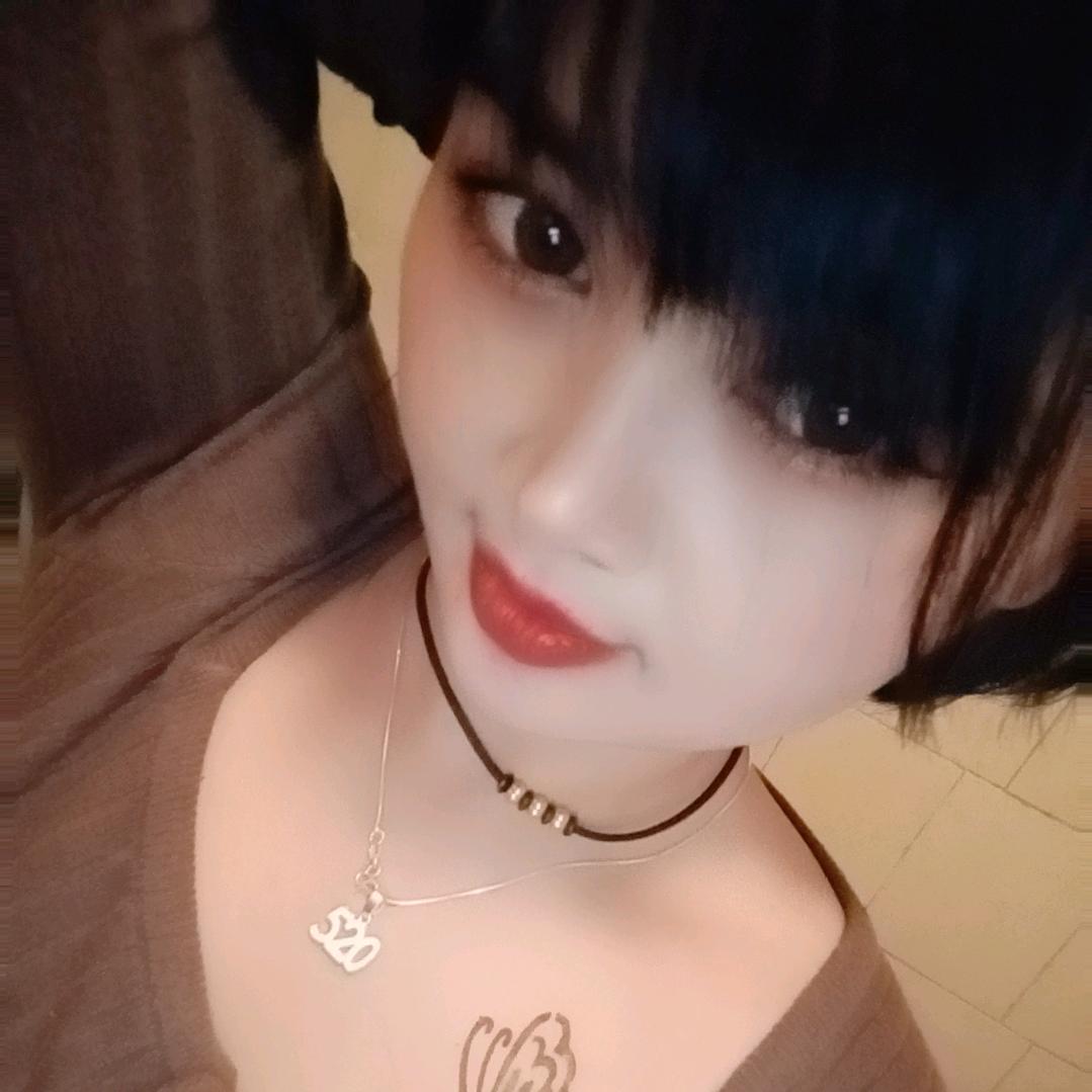可爱💋💋💋