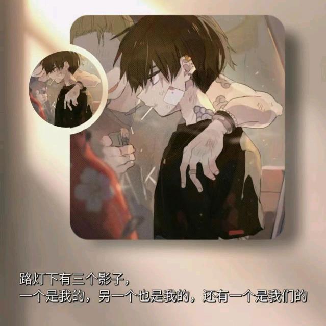 ℳঞ往事 ໌້ᮨ꧔ꦿ᭄不回头💕