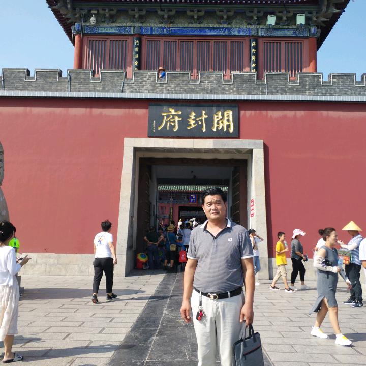 奥佳装饰公司