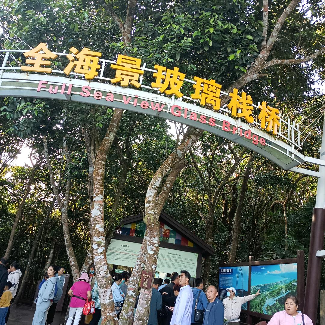 旧梦随风