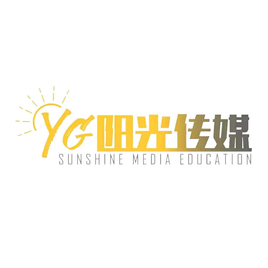石家庄阳光传媒