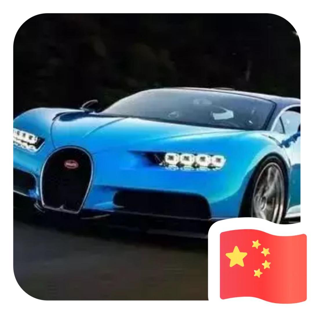 @吕磊