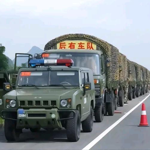 [万里庆典]～老豆