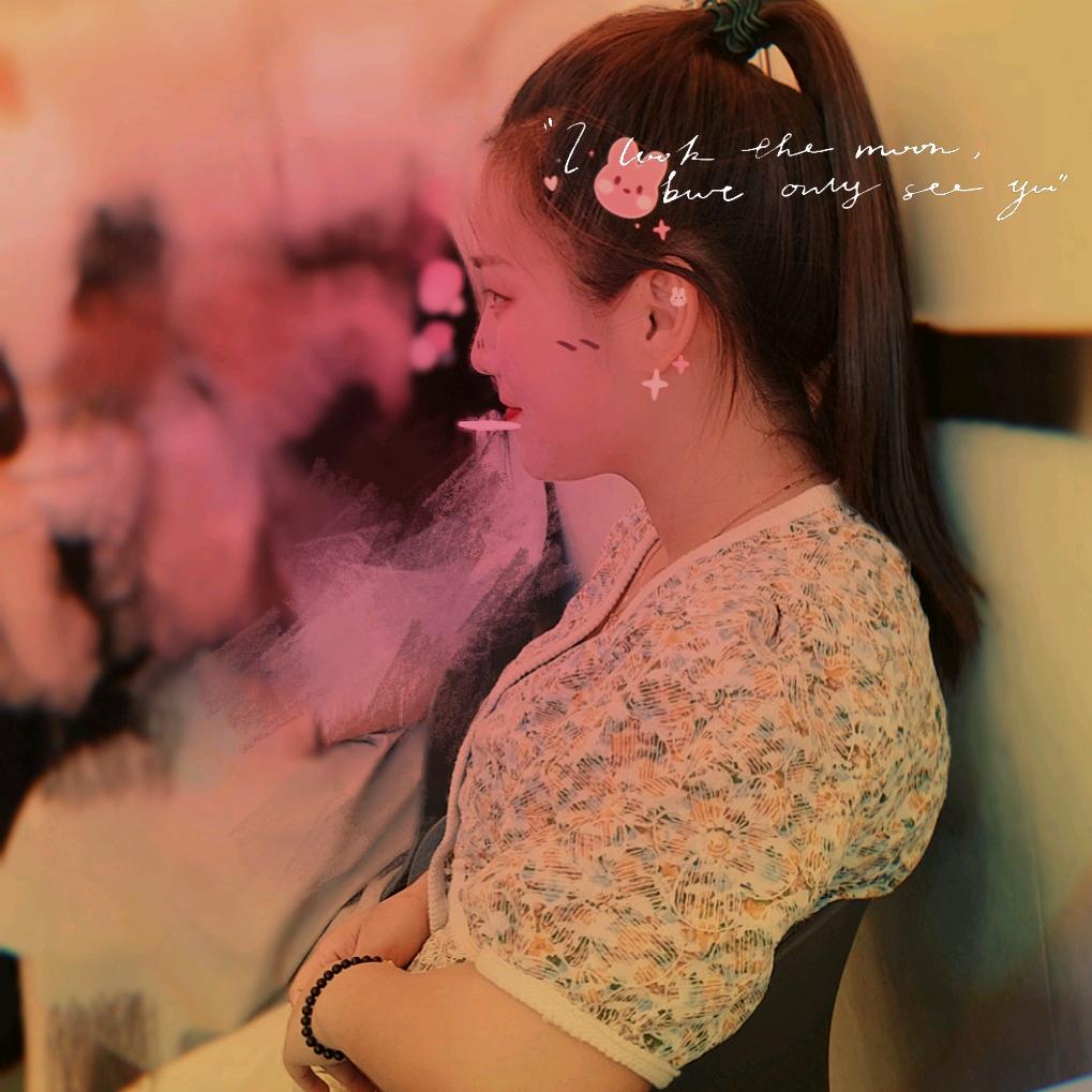 冉  ° ᰔᩚᥫᩣ