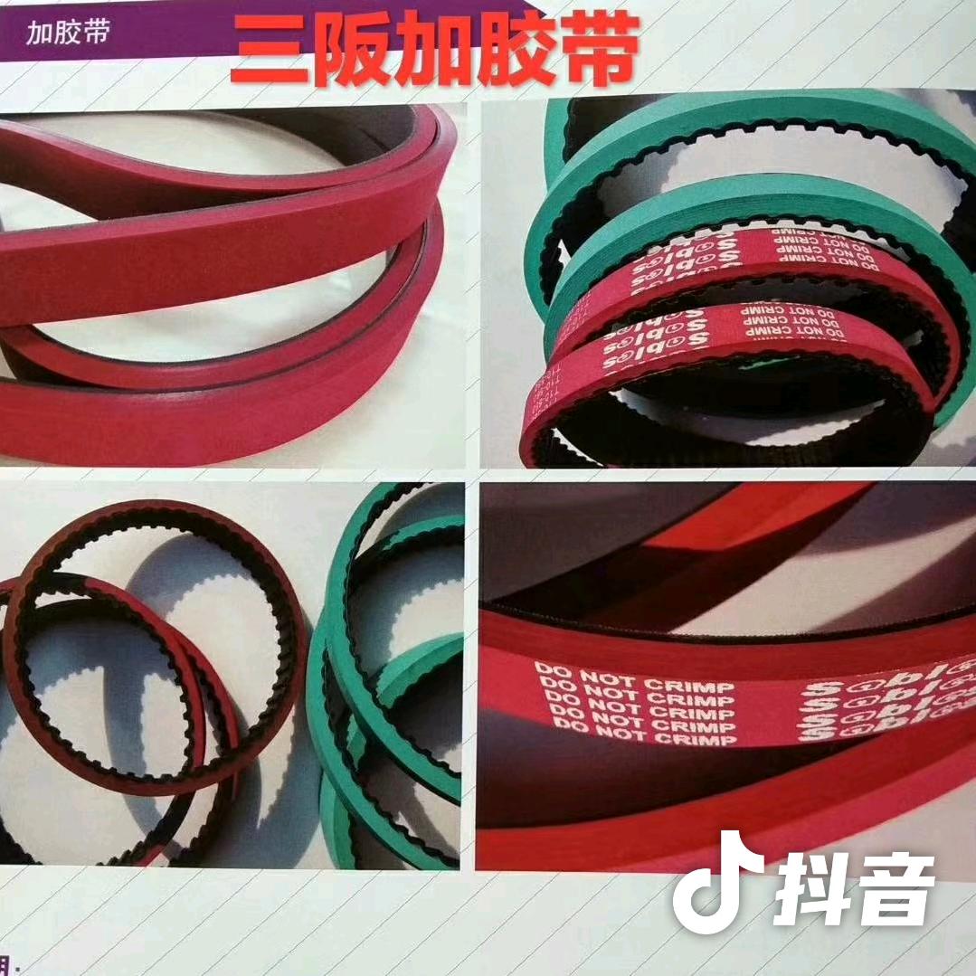 赵玲珑