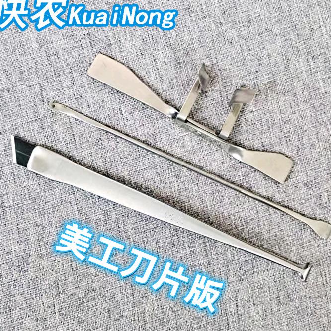 快农阉鸡