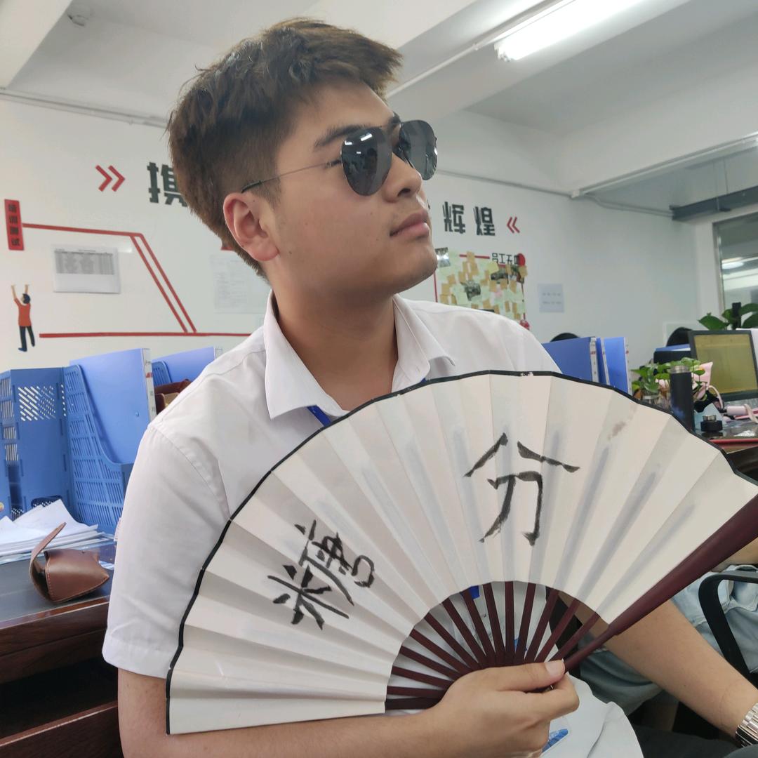 洞拐