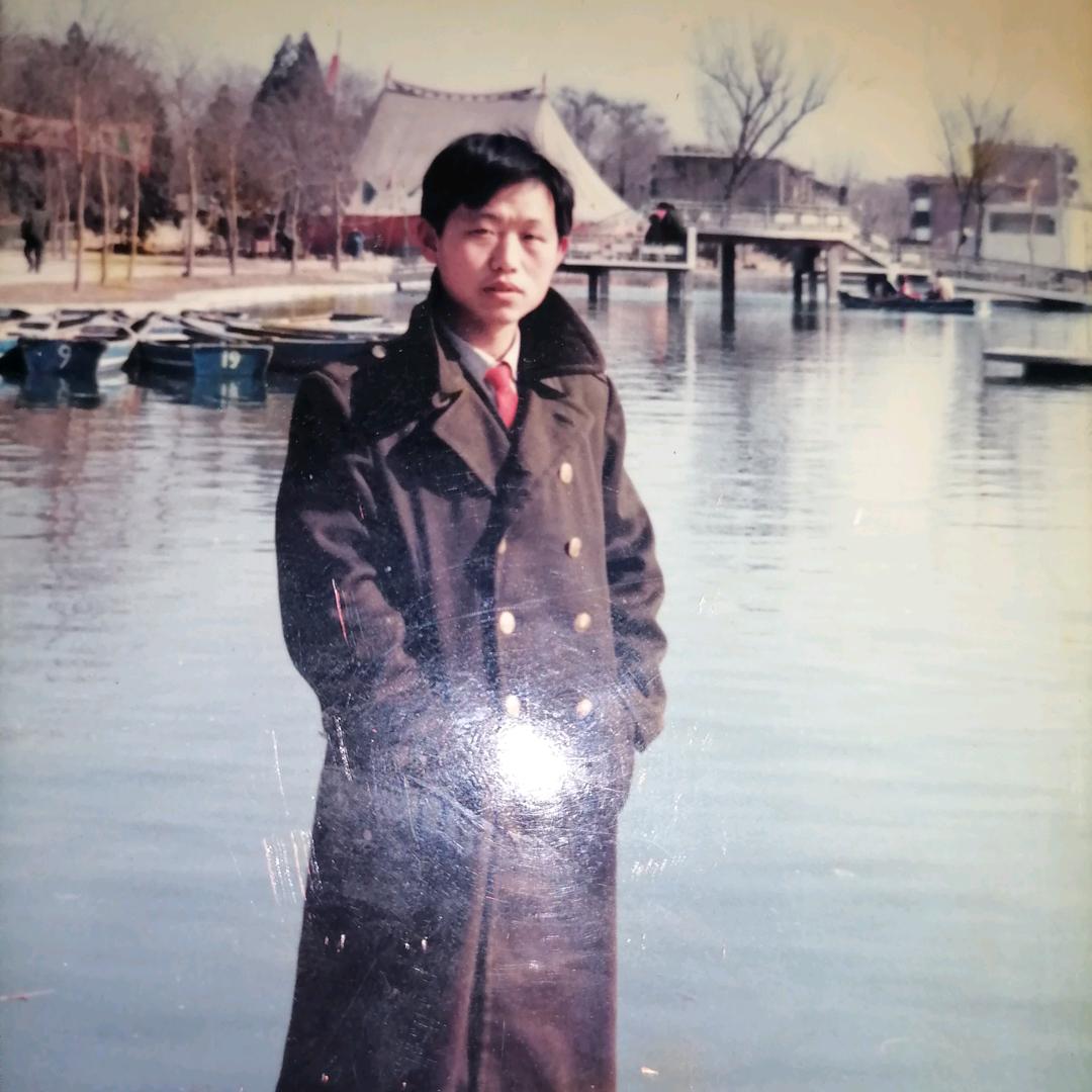平安是福