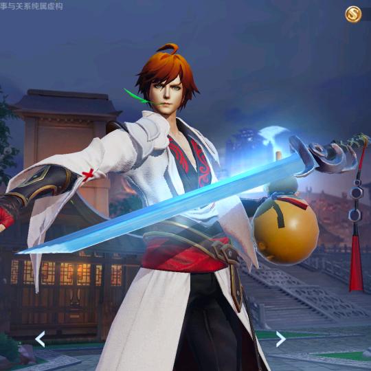 赚他一个亿