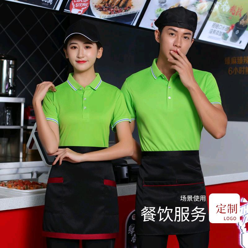 迪迪商贸严选