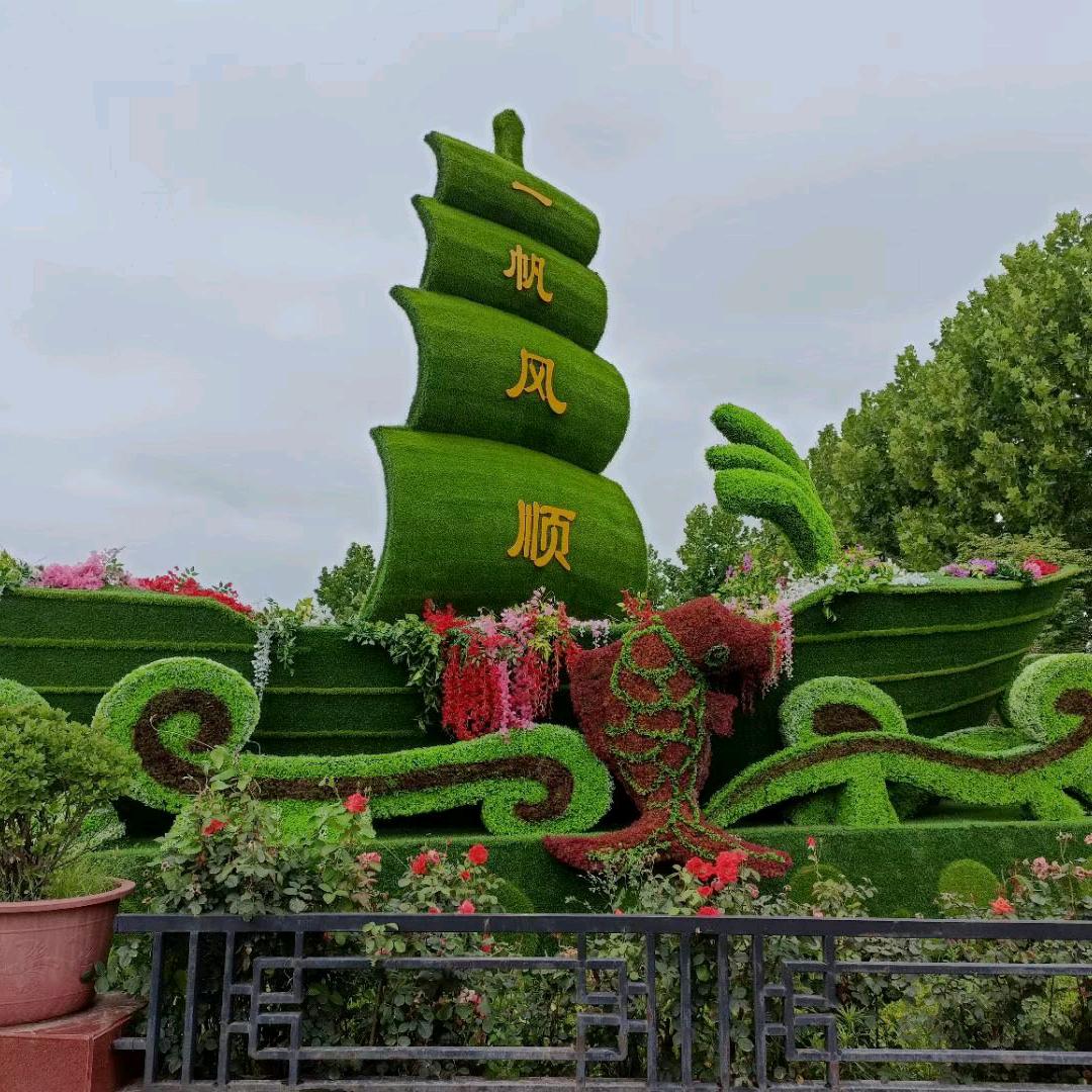 军哥💖热爱生活