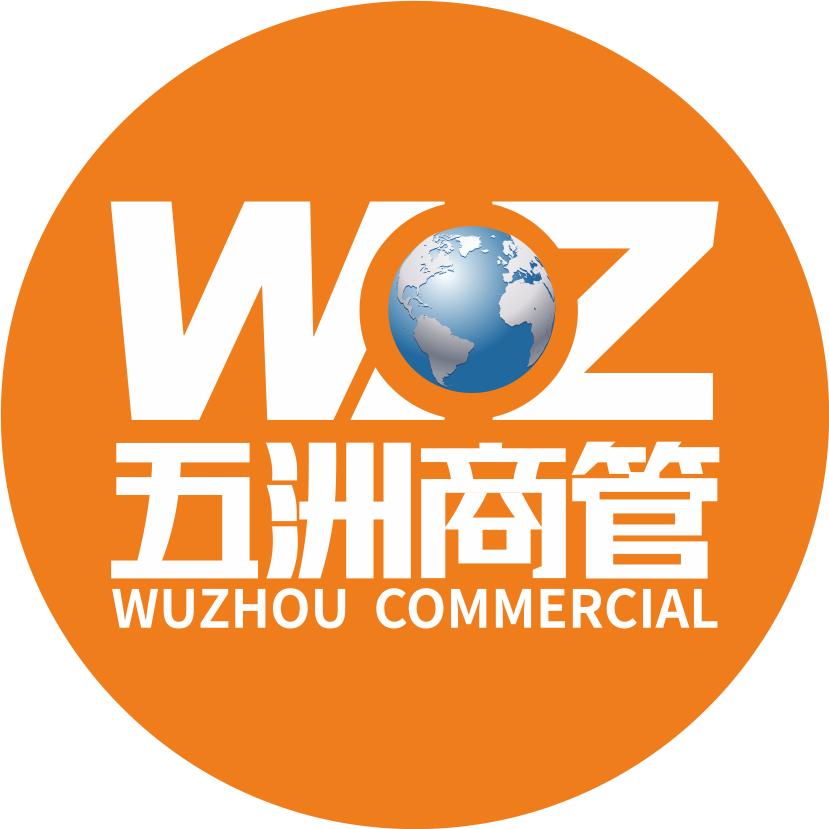 无锡梅村五洲国际广场